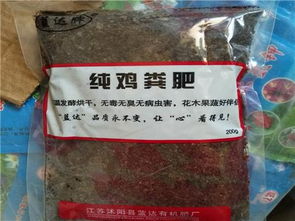 出售長(zhǎng)白山營(yíng)養(yǎng)土袋裝 散裝,各種園藝用品花肥花藥