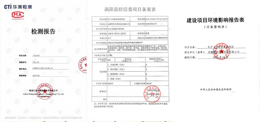 【聚科通用營養(yǎng)土】瓜果蔬菜花卉綠植專用、有機(jī)土、源頭工廠