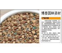 多肉營養(yǎng)土配方產(chǎn)品信息