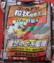 【愛麗絲花土】最新最全愛麗絲花土 產品參考信息