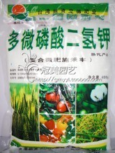 【蔬菜營養(yǎng)液】最新最全蔬菜營養(yǎng)液 產(chǎn)品參考信息