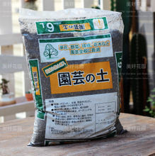 【種植介質(zhì)】最新最全種植介質(zhì) 產(chǎn)品參考信息