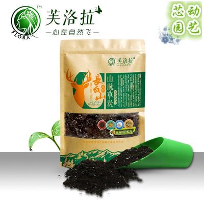 營養(yǎng)土草炭土泥炭土芙洛拉多肉植物種植養(yǎng)花盆栽土育苗播種培養(yǎng)土育苗型850g圖片_高清圖_細(xì)節(jié)圖-深圳市南山區(qū)芯動園藝農(nóng)產(chǎn)品商行