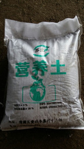 【陽(yáng)臺(tái)經(jīng)濟(jì)】陽(yáng)臺(tái)經(jīng)濟(jì)價(jià)格/圖片_陽(yáng)臺(tái)經(jīng)濟(jì)批發(fā)/采購(gòu)_陽(yáng)臺(tái)經(jīng)濟(jì)廠家/供應(yīng)商