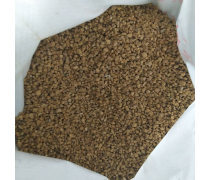 營(yíng)養(yǎng)土