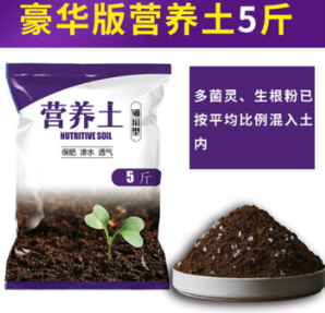 一帆園藝 5斤通用型營養土