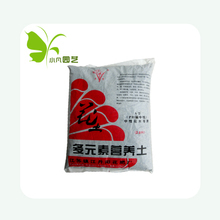 【多元素營養土】最新最全多元素營養土 產品參考信息