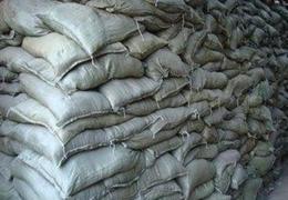 營(yíng)養(yǎng)土批發(fā)價(jià)格 營(yíng)養(yǎng)土批發(fā)廠家 營(yíng)養(yǎng)土批發(fā)批發(fā)