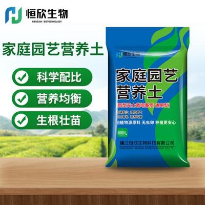 江蘇鎮(zhèn)江:大眾水產(chǎn)品價(jià)低迷,養(yǎng)戶轉(zhuǎn)向觀賞魚(yú)