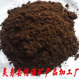 營(yíng)養(yǎng)土 東北-營(yíng)養(yǎng)土 東北批發(fā),促銷價(jià)格,產(chǎn)地貨源 - .