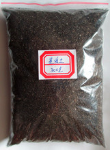 【有機(jī)基質(zhì)營(yíng)養(yǎng)土】最新最全有機(jī)基質(zhì)營(yíng)養(yǎng)土 產(chǎn)品參考信息