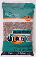 虹彩石12升營養(yǎng)土 全面產(chǎn)品參考信息解析