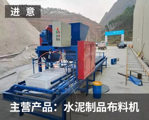 任縣進意機械廠攜手搜好貨，以品質(zhì)產(chǎn)品與服務(wù)開拓市場