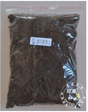 家庭園藝新選擇 優質營養土，為綠植健康生長保駕護航