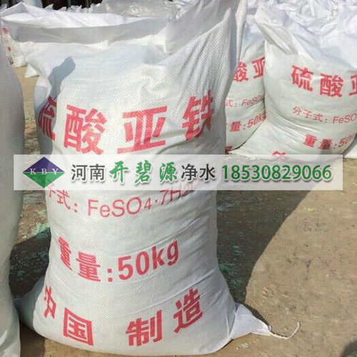 從凈化到滋養 煙臺造紙廠污水處理中硫酸亞鐵的“跨界”貢獻與營養土制備新思路