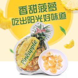 天然營(yíng)養(yǎng)土 滋養(yǎng)水果食品，直通車(chē)營(yíng)銷(xiāo)策略解析