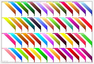 商品廣告標簽圖片