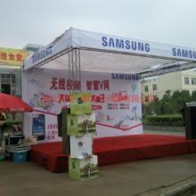 年會、晚會、同學(xué)會、產(chǎn)品發(fā)布會圖片|年會、晚會、同學(xué)會、產(chǎn)品發(fā)布會樣板圖|年會、晚會、同學(xué)會、產(chǎn)品發(fā)布會效果圖片_廣州番禺如昊廣告制作部