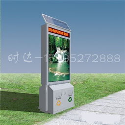 廣東廣告垃圾箱低價促銷時達廣告制品廠