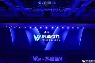 抖音藍(lán)v被限流,開通藍(lán)v可以解決抖音限流嗎