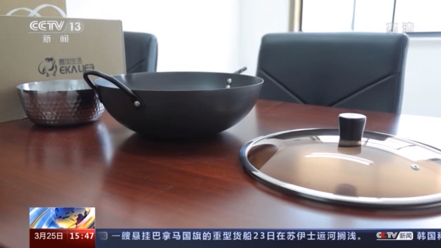 虛假宣傳的鐵鍋 熱銷產品‘日本造’實為國產，上海監管部門已立案調查