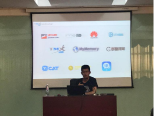 2025年北京城市學(xué)院擬招生專(zhuān)業(yè)介紹——翻譯（智能語(yǔ)言服務(wù)）